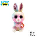 【TY】 ぬいぐるみ 【BEANIE BOO 039 S】 Ellen エレン ビーニーブーズ うさぎ ウサギ Mサイズ 約 20cm