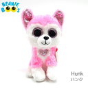 【TY】 ぬいぐるみ 【BEANIE BOO 039 S】 HUNK ハンク ビーニーブーズ Mサイズ 約15cm いぬ イヌ 犬