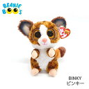 【TY】 ぬいぐるみ 【BEANIE BOO 039 S】 Binky ビンキー ビーニーブーズ ガラゴ サル 猿 Mサイズ 約15cm