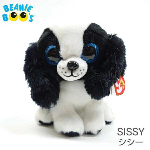 【TY】 ぬいぐるみ 【BEANIE BOO'S】 Sissy シシー ビーニーブーズ 犬 イヌ Mサイズ 約15cm