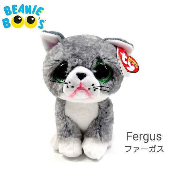 yTYz ʂ yBEANIE BOO'Sz Fergus t@[KX r[j[u[Y L lR ˂ MTCY  15cm