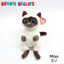 【TY】 ぬいぐるみ 【BEANIE BELLIES】Miso ミソ Mサイズ ぬいぐるみ ビーニーベリーズ シャムネコ 【BEANIE BABIES】(3)