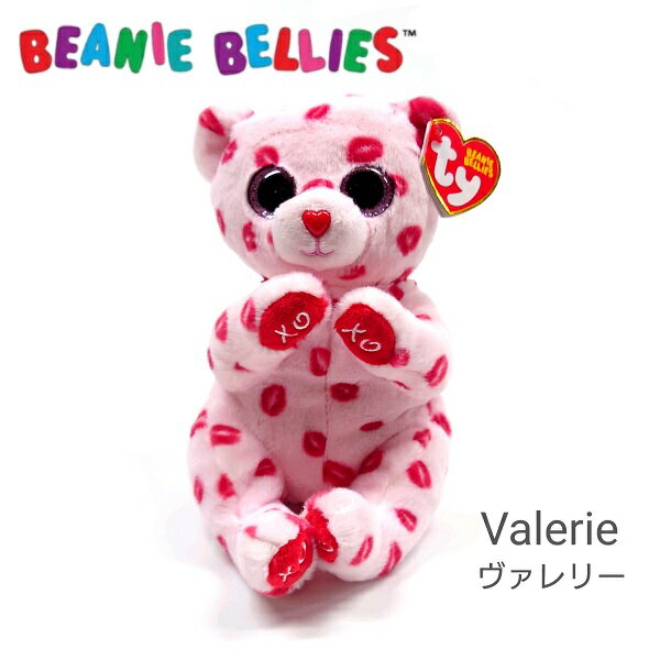 yTYz ʂ yBEANIE BELLIESz Valerie @[ r[j[x[Y F N}  MTCY  15cm