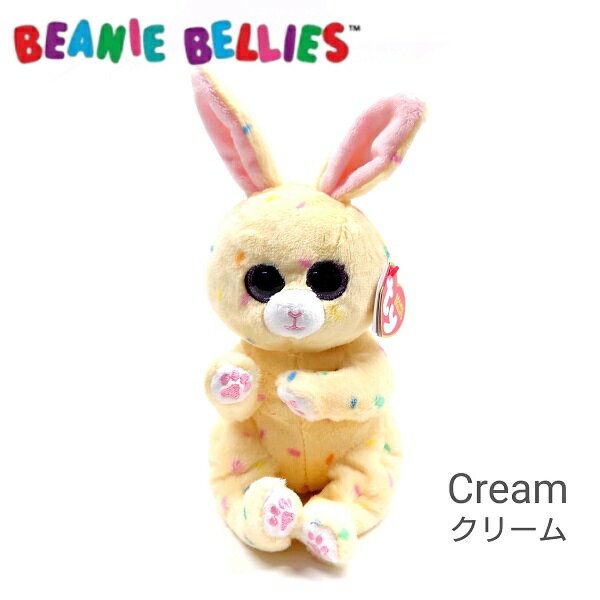 【TY】 ぬいぐるみ 【BEANIE BELLIES】Cream クリーム Mサイズ ぬいぐるみ ビーニーベリーズ うさぎ ウサギ