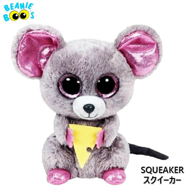 yTYz ʂ yBEANIE BOO'Sz SQUEAKER XNC[J[ r[j[u[Y ˂ lY~ MTCY 15cm