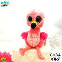 【TY】 ぬいぐるみ 【BEANIE BOO 039 S】 GILDA ギルダ ビーニーブーズ フラミンゴ Mサイズ 15cm