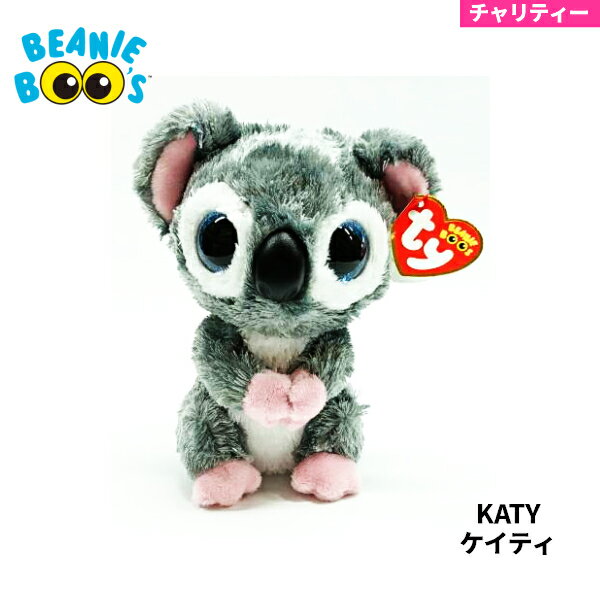 yTYz ʂ yBEANIE BOO'Sz KATY PCeBr[j[u[Y RA MTCY 15cm