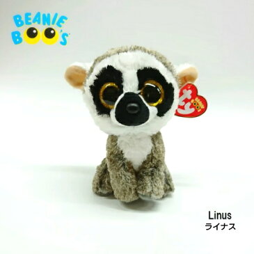 【TY】 ぬいぐるみ 【BEANIE BOO'S】 Linus ライナス ビーニーブーズ ワオキツネザル サル 猿 Mサイズ 約15cm