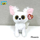 【TY】 ぬいぐるみ 【BEANIE BOO'S】 Phoenix フェニックス ビーニーブーズ いぬ Mサイズ 15cm