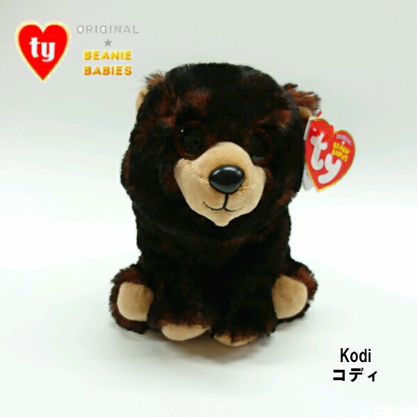 yTYz ʂ yBEANIE BABIESz Kodi RfB r[j[u[Y  N} MTCY 15cm