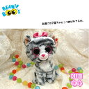 【TY】 ぬいぐるみ 【BEANIE BOO 039 S】 KIKI キキ ビーニーブーズ 猫 ねこ ネコ Mサイズ 15cm