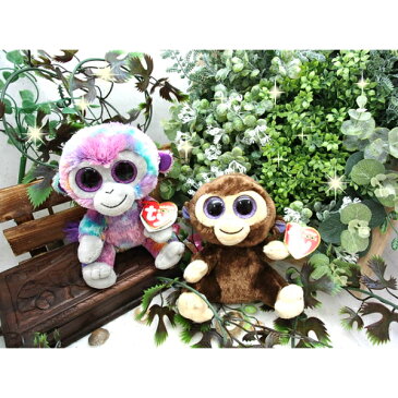 【TY】 ぬいぐるみ 【BEANIE BOO'S】 ZURI ズリ ビーニーブーズ 猿 さる サル Mサイズ 15cm