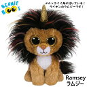 【TY】 ぬいぐるみ 【BEANIE BOO 039 S】 Ramsey ラムジー ビーニーブーズ ライオン ユニコーン Mサイズ 約18cm