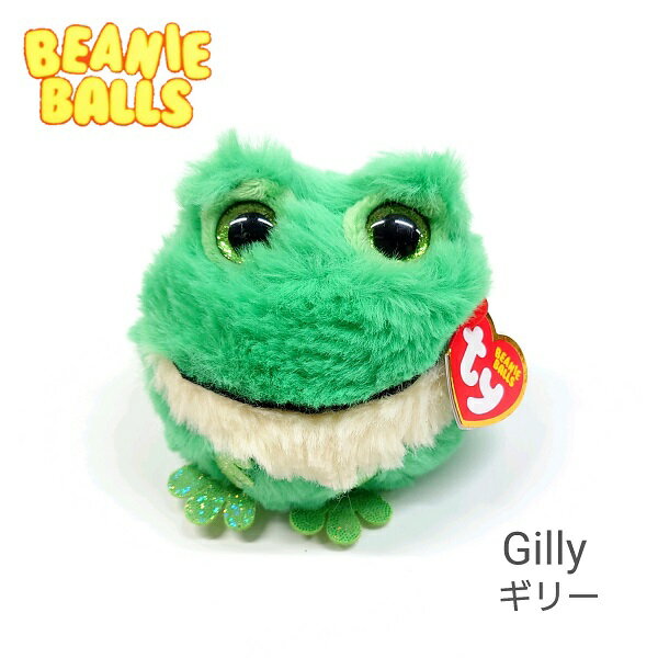 yTYz ]ĂNオ{[^ʂ Gilly M[ The Beanie Balls Collection̂ЂTCYʂ JG ^ 