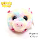 【TY】 転がっても起き上がるボール型ぬいぐるみ Pigasso ピガッソ The Beanie Balls Collection手のひらサイズぬいぐるみ ブタ ぶた