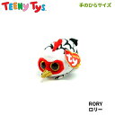 【TY】 俵型ぬいぐるみ 【TEENy Tys】 RORY ロリー ティーニータイズ 鳥 ニワトリ 手のひらサイズぬいぐるみ