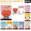 BT21 å  ʸ˼ åȥߥ˥ 8  2߳40 80 BT21 Item Collecition ҥߥѥ