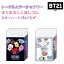 BT21 å  ޤȤޤ뤯ä ͥϡ/ͤ BT21 TOTAL STATIONERYͥ󥫥顼ͥ礤İ2ס ҥå KOYA RJ SHOOKY MANG CHIMMY TATA COOKY