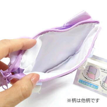 3ポケットポシェットポケット 抗菌・防臭加工 【クマチャンデイズ】 ショルダー付き 株式会社クラックス ショルダーひも付 クリップ付 移動ポケット 織りネームタグ付き くま クマ ☆メール便OK☆