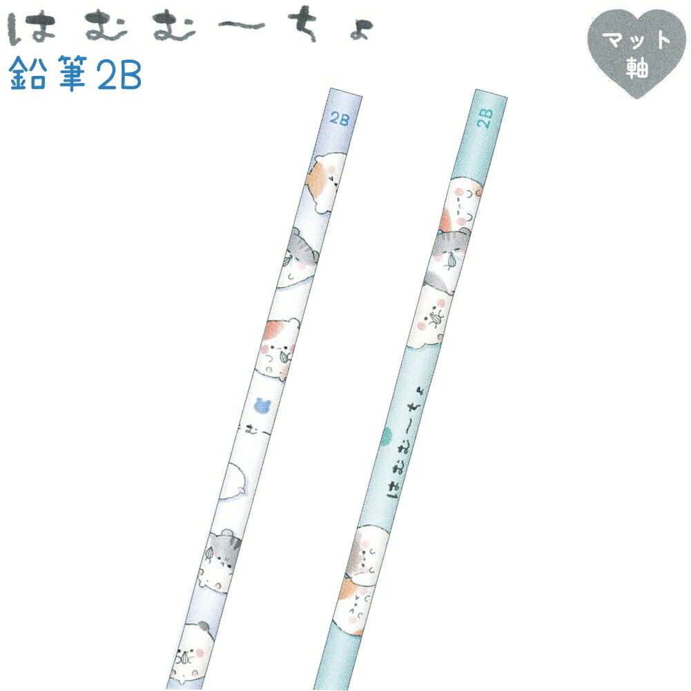 ݥä㤪㤨֡ڤϤࡼ ɮ2B 2 ڥ / 襳 ݼ ޥåȼ 1  ҥߥѥ ȡ륹ơʥ꡼ ԤġפβǤʤ77ߤˤʤޤ