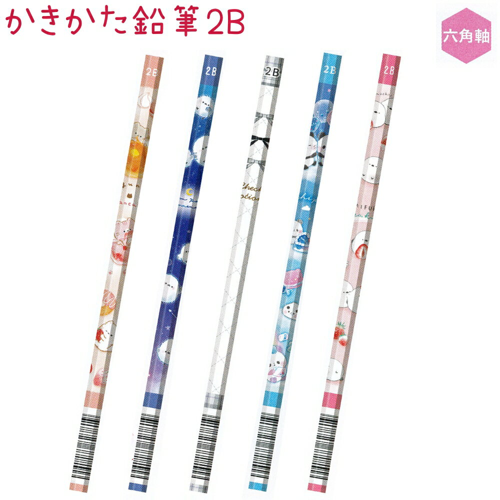 ݥä㤪㤨֤ɮ2B 5 ڤ⤰ˤ / ݤݤ󥷥ޥʥ / å⡼ / Ѥ / դʥ ϻѼ 1  ҥߥѥ شʸ񥳥쥯 mogunyan ޥʥ ܥ å ԤġפβǤʤ66ߤˤʤޤ