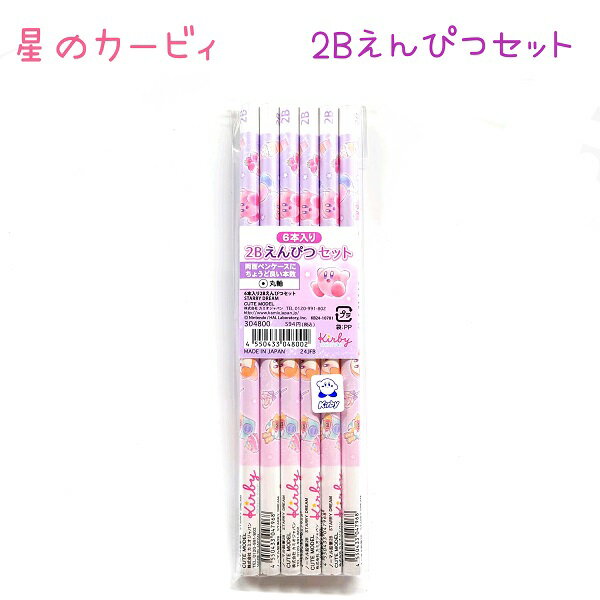 Υӥ 6ɮ2Bå STARRY DREAM ݼ 6  ҥߥѥ Υӥشơʥ꡼