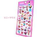 pochi-ciao:10015610のサンプル画像2