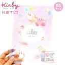 星のカービィ 抗菌下じき 【STARRY DREAM】 B5サイズ 日本製 株式会社カミオジャパン 星のカービィ新学期ステーショナリー