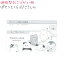 通帳型おこづかい帳 【ぽてっとくらぶ/こうしん】 株式会社クラックス お小遣い帳 うさぎ パンダ ぱん..