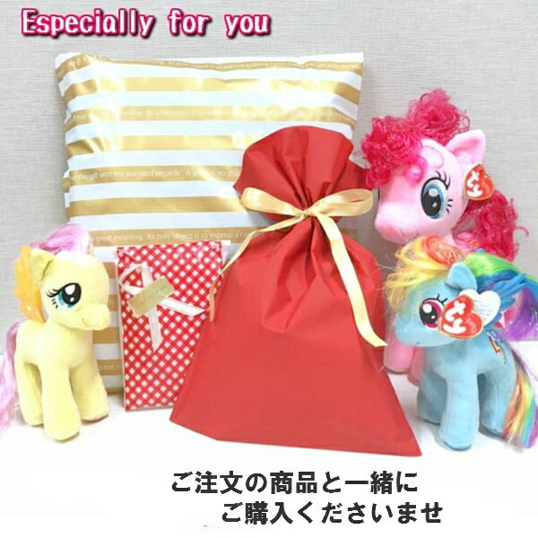 ラッピング (ご注文商品と一緒に購入してください)