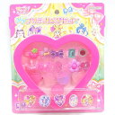 myプリティリングセット 【キミとアイドルプリキュア♪】 ハートケース1個 / ゆびわ10個 / ゆびわ台座5個 / ほうせきシール1シート(5ピース)サンスタ...