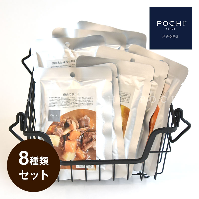 【期間限定＊6粒入りのみ少量入荷しました＊】【犬猫用食品材料】兵庫県但馬産　天然鹿のレバー＆ハツと骨スープのムース仕立て【6粒入り】【手作り食】【犬ご飯】【猫ごはん】【トッピング・ふりかけ】【峰鹿谷】