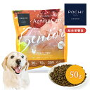 POCHI ザ・ドッグフード エイジングケア シニア 3種のポルトリー 50g お試し トライアル ポチ 犬 ドライフード 小粒 グレインフリー 低リン 低脂肪 鶏肉 ターキー シニア犬 備蓄