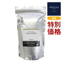【特別価格品】POCHI Marcheドライドおから 300g
