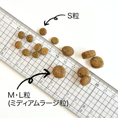POCHIザ・ドッグフードミディアムラージ粒3種のポルトリー-7kg