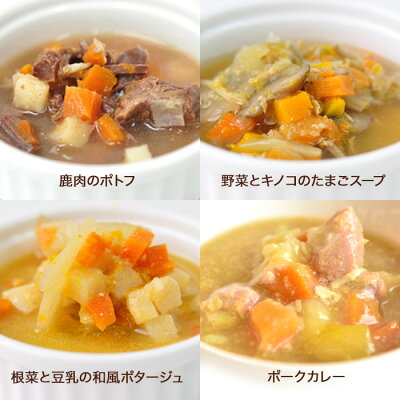POCHIトッピングフレンドリー具たくさんスープアソートセット
