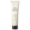 john masters organics(ジョンマスター) / R&A(ローズ&アプリコット)ヘアマスク / 148ml