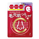 Cucupore C(キュキュポア C) / スキンメンテパック / 7枚入