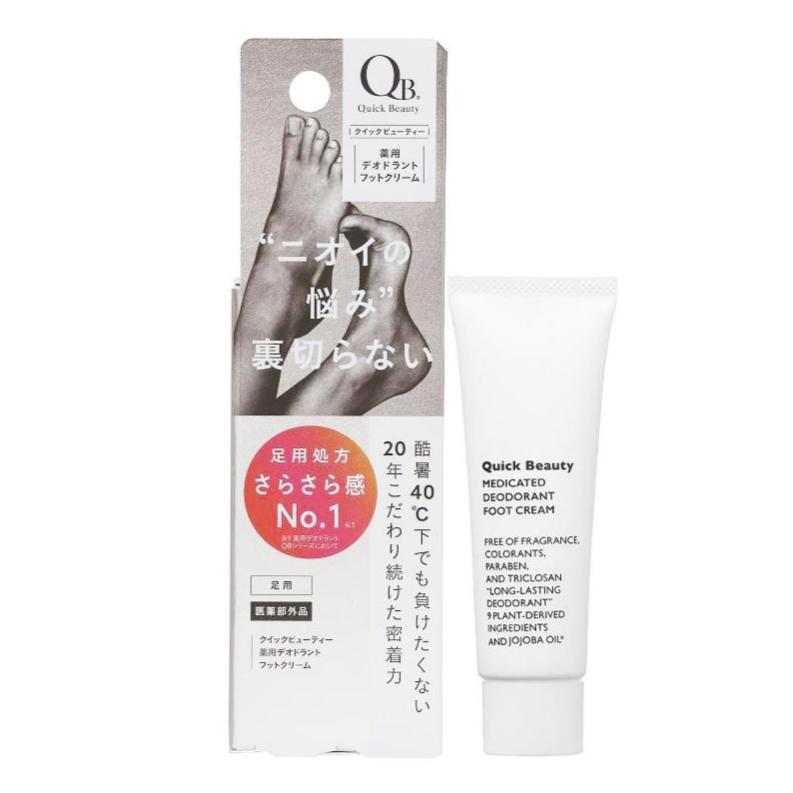 Quick Beauty（クイックビューティー） / 薬用デオドラントフットクリーム