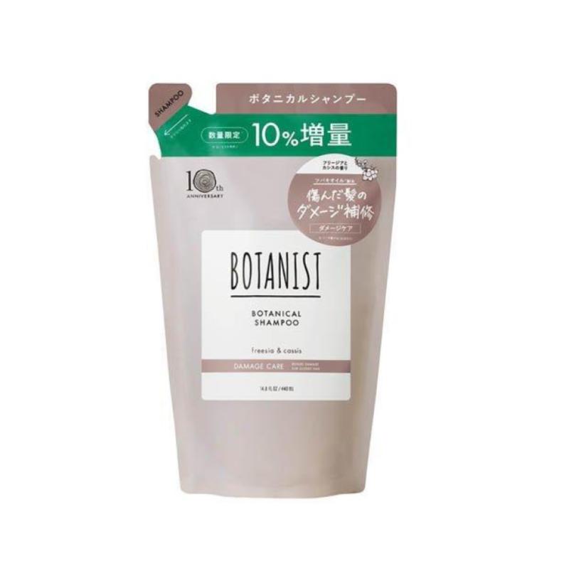 BOTANIST（ボタニスト） / ボタニカルシャンプーFI　ダメージケア増量 / 440ml
