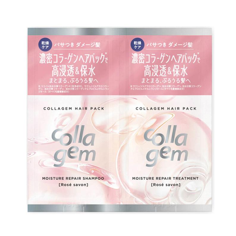 collagem （コラジェム） / モイスチャーリペアシャンプー&トリートメント 2連サシェ / 10mL+10g