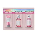 BONDPLEX(ボンドプレックス) / ストレート&カラーケア プレトリートメント&シャンプ-&ヘアトリートメント 1dayトライアル / 12g+12mL+12mL