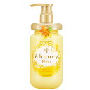 &honey(アンドハニー) / フルール ミモザ ヘアトリートメント2.0 / 450ml
