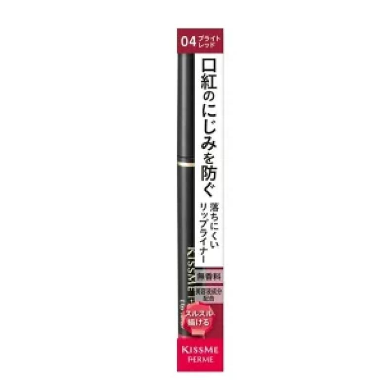 KISSME FERME�ʥ����ߡ� �ե����� / ��åץ饤�ʡ� / 04 / 0.18g