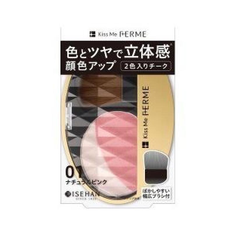 KISSME FERME�ʥ����ߡ� �ե����� / Ω�δ����åץ����� / 01 / 5g