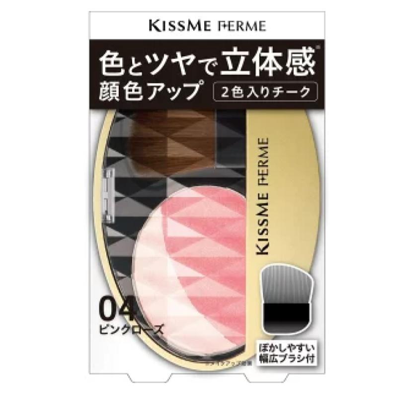 KISSME FERME�ʥ����ߡ� �ե����� / Ω�δ����åץ����� / 04 / 5g