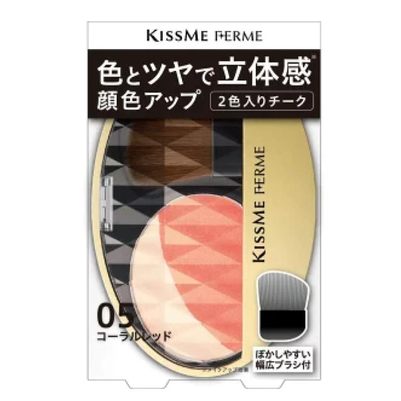 KISSME FERME�ʥ����ߡ� �ե����� / Ω�δ����åץ����� / 05 / 5g