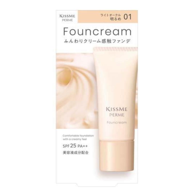 KISSME FERME（キスミー フェルム） / ファウンクリーム / 01 / 17g