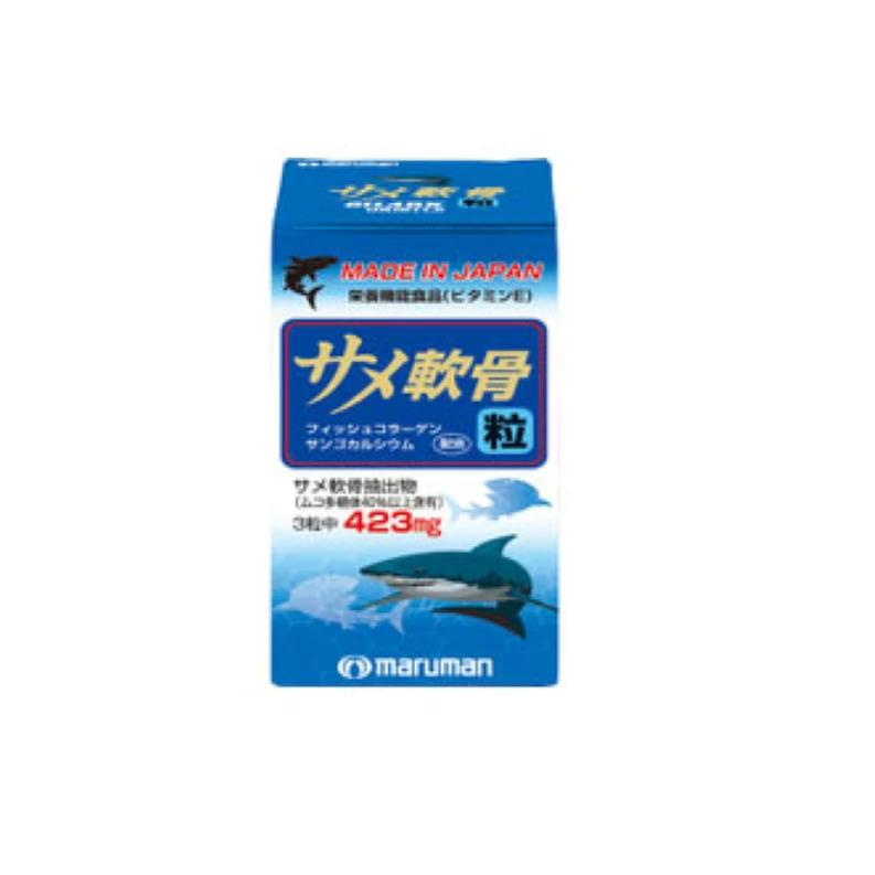 マルマン / サメ軟骨粒 / 180粒