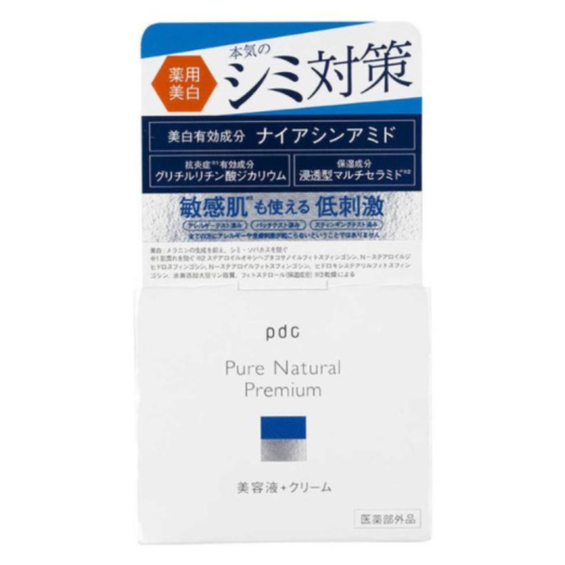 楽天市場】ピュアホワイトエッセンス mdの通販